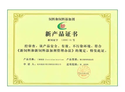 img114 谈球吧(中国)-官方网站