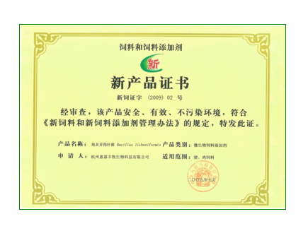 img115 谈球吧(中国)-官方网站