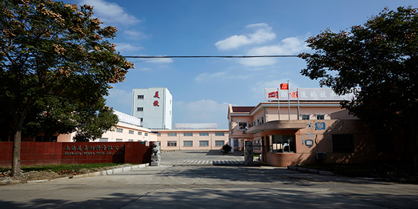 谈球吧(中国)-官方网站