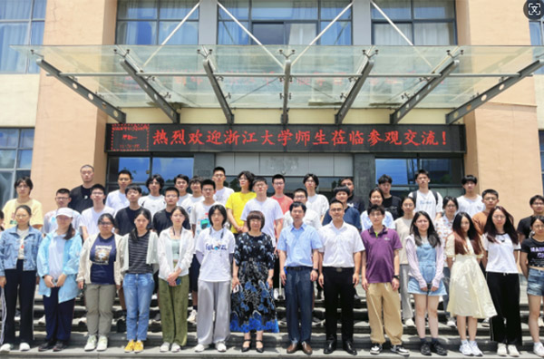 动态 || 校企结合：：浙大家生莅临谈球吧股份参观互换！！