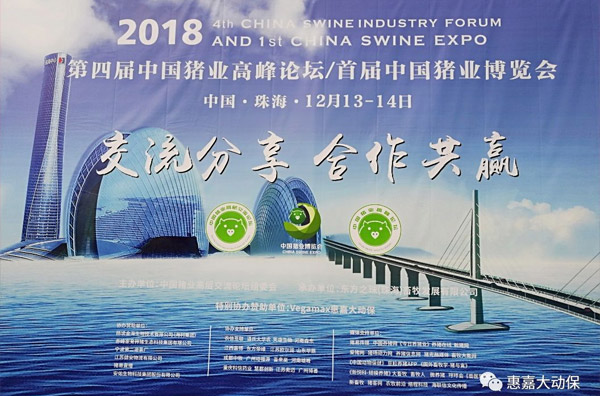 南国多壮丽，，，嘉人共此时！