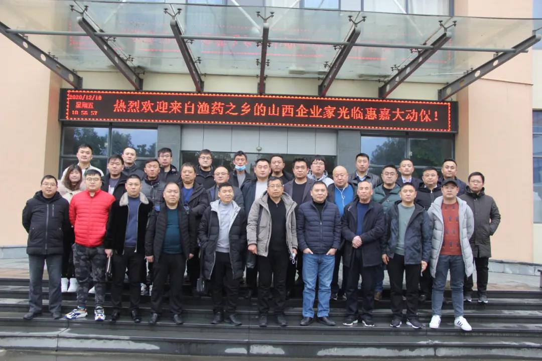 谈球吧(中国)-官方网站